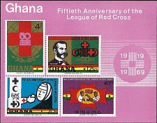 GHANA   # 381a MNH SOUVENIR SHEET (1)