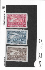 Greece: Sc #C5-C7, MH (52296)