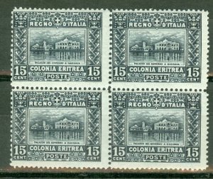 GR: Eritrea 47 MNH block of 4 CV $2500+