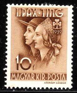 Hungary 553 - MH