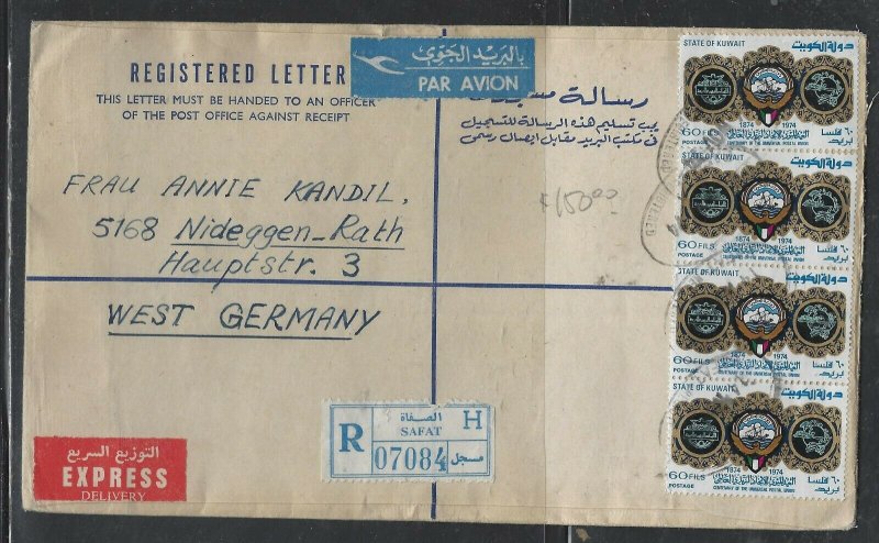 KUWAIT COVER (PP1304BB) 1973 REG A/M EXPRESS 60FX4 UPU SAFAT TO GERMANY