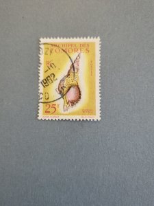 Stamps Comoro Scott #53 used