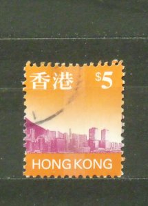 8545   Hong Kong   Used # 775   Views of Hong Kong            CV$ 1.25