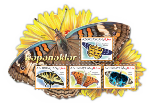 AZERBAIJAN 2017 SHEET BUTTERFLIES INSECTS azrb17220a