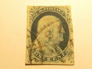 US Stamps, Scott #7, Used, B Relief from Platee 2 Position, SCV $150. w/Certifi.