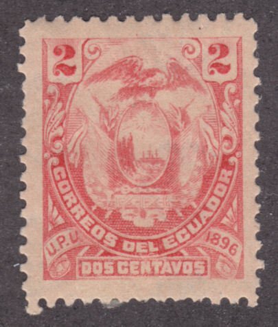 Ecuador 56 Coat of Arms 1896
