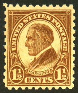 U.S. #633 MINT OG NH