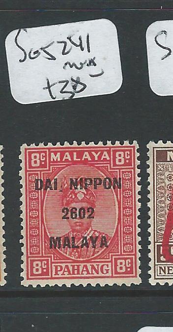 MALAYA JAPANESE OCCUPATION PAHANG (P2307B) 8C DN SG J241  MNH