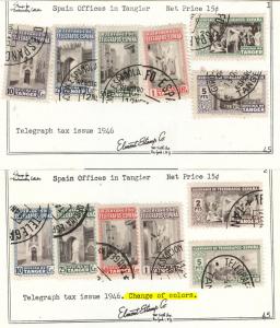 Spanish Tangier Telegraph stamps CTO color varieties | Europe - Spain ...