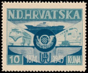 ✔️ CROATIA 1949 EXILE GOVERNMENT - TRAINS & RAILWAY UPU -  CR.I ** MNH OG