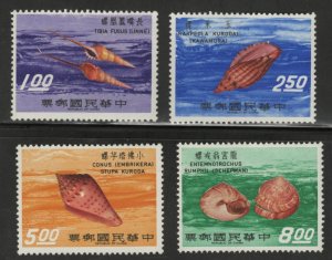 CHINA ROC Taiwan Scott 1698-1701  MNH**  Shell stamp set