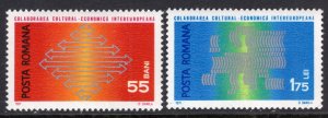 Romania 2241-2242 MNH VF