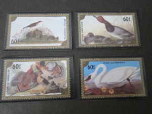 Mongolia 1986 Sc 1547-50 Bird set MNH