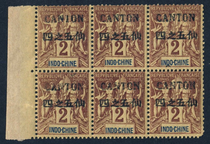 INDO-CHINESE P.O. in CHINA 1903 2c. Tablet BLOCK OF SIX Ovptd CANTON SG 18 MNH