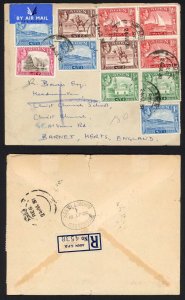 Aden 1951 KGVI stamps on cover to the UK