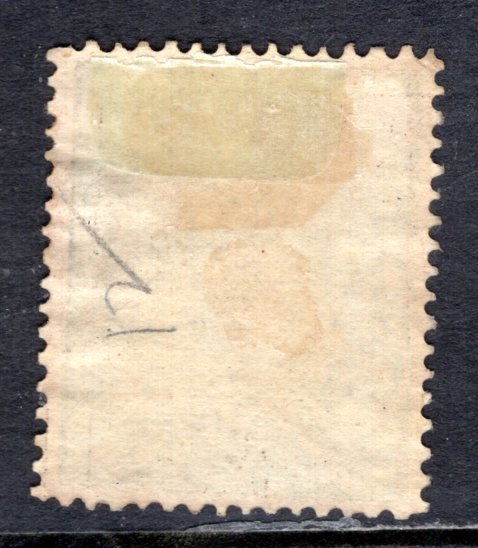 Iran (Persia)   #55  VF  Used   CV $80.00   .....   2900521