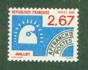 FRANCE 1959 MNH BIN $1.25