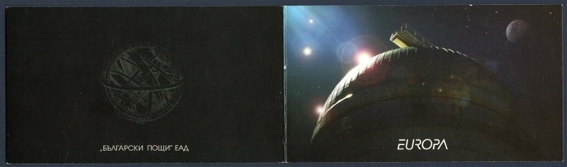 EUROPA 2009 - Bulgaria - Astronomy - MNH Booklet