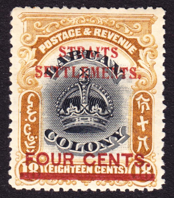 Malaya Straits Settlements Scott 139  VF mint OG HHR.