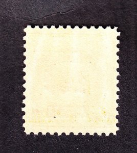 US K8 16c (8c) Shanghai Overprint F-VF OG NH SCV $180 (001)