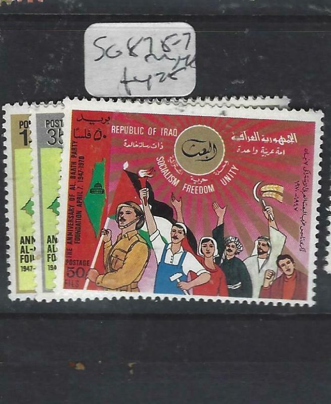 IRAQ (P2205B)   BAATH PARTY SG 875-7   MNH