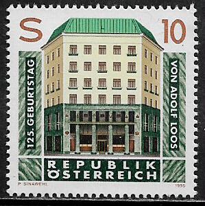 Austria #1668 MNH Stamp - Adolf Loos