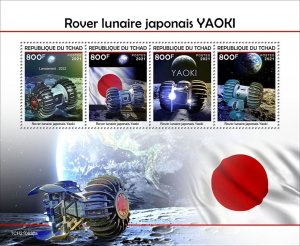 CHAD - 2021 - Yaoki Lunar Rover - Perf 4v Sheet - Mint Never Hinged