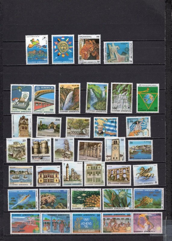 GREECE 1988 COMPLETE YEAR SET OF 37 STAMPS & 3 BOOKLETS MNH