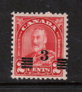 Canada #191aii Mint Fine - Very Fine Never Hinged Shifted Surcharge Variety