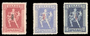 Greece #247-248B Cat$147, 1916 3d-10d, hinged