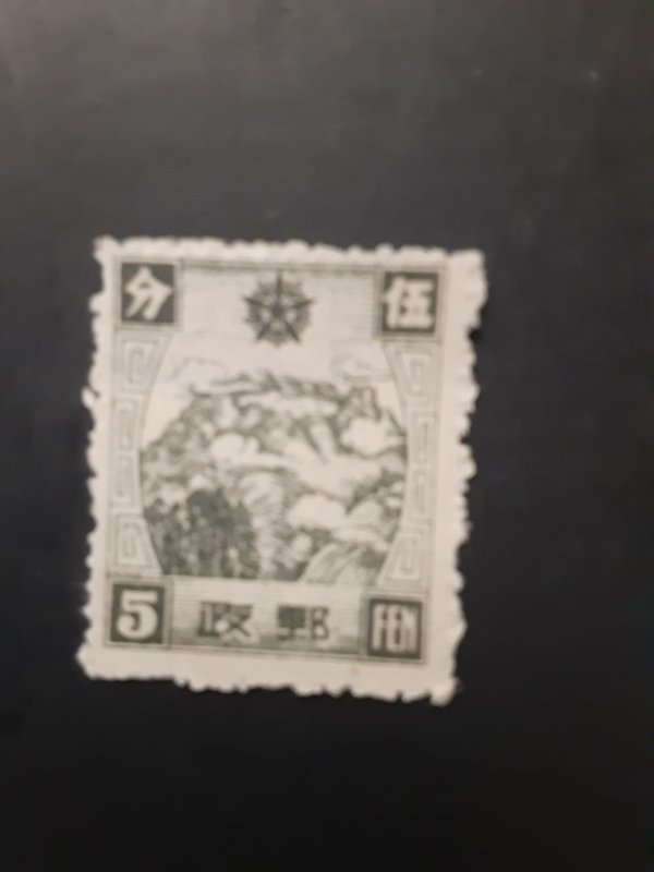 +Manchukuo #158                    MNH