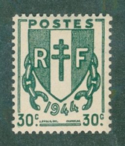 FRANCE 525 MNH BIN $0.50