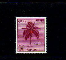 PAKISTAN - 1958 - COCONUT  TREE - MINT - SINGLE!