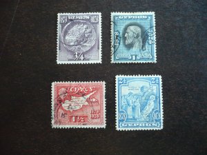 Stamps - Cyprus - Scott# 114-117 - Used Part Set of 4 Stamps