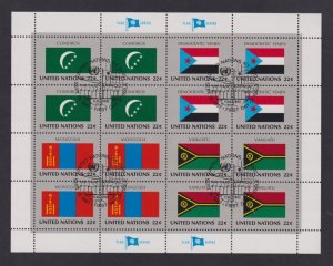 United Nations flags  #499-502  cancelled  1987  sheet  flags  22c Comoros>