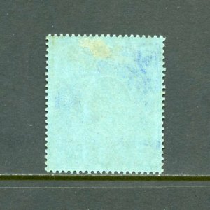 EAST AFRICA & UGANDA  SCOTT#56  SG#60 MINT HINGED