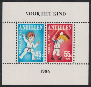 Neth. Antilles Football Tennis Child Welfare MS 1986 MNH SG#MS926