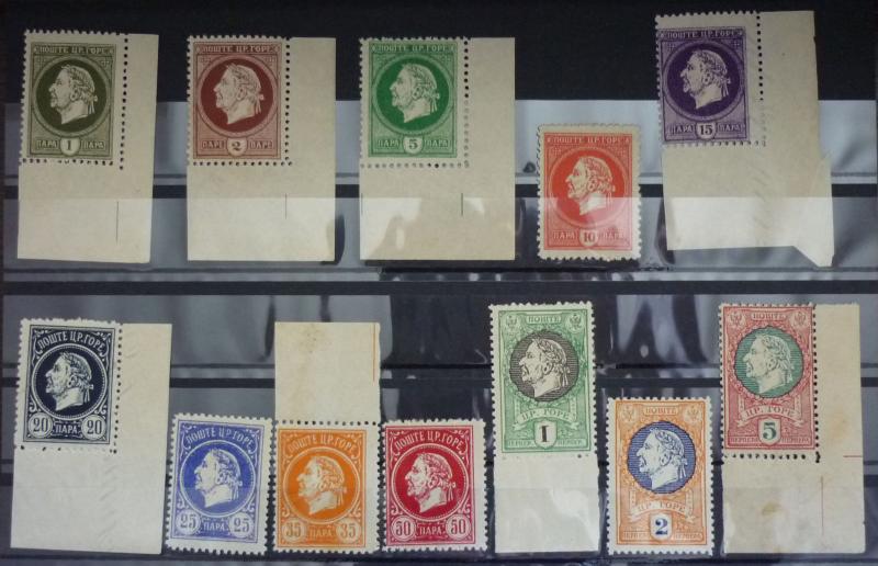 1921 MONTENEGRO - GAETA - 12 STAMPS (MNH) -COMPLETE SET WITHOUT OVERPRINT R! J9