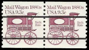# 1903a MINT NEVER HINGED TRANSPORTATION MAIL WAGON