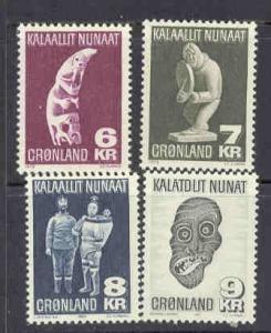 Greenland Sc 102-5 1977 Inuit Carvings stamps set mint NH
