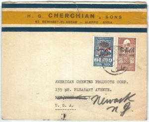 71140 - SYRIA - POSTAL HISTORY -  COVER  to  the United States 1940's - REVENUE