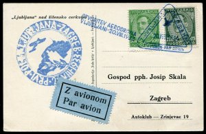 Yugoslavia Aerial postcard B/W Plane card, 50 & 75p stamps, 1933 Airmail