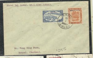 BRUNEI COVER JAPANESE OCCUPATION 15C+2C LOCAL COVER PO228A H