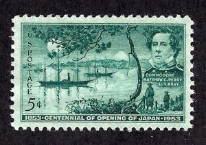 1021 Mint,OG,NH... SCV $0.25