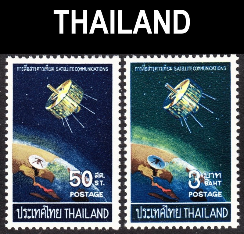 Thailand Scott 498-99 complete set F to VF mint OG NH.  FREE...