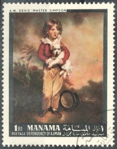 AJMAN - ART - USED - 1972 - Ajman004