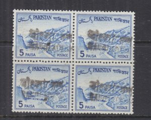 BANGLADESH,1971 English & Bengali overprint in Black, 5p. block  of 4, mnh.