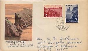 Japan, First Day Cover