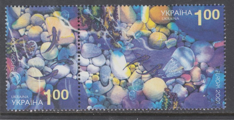 Ukraine 425 MNH VF