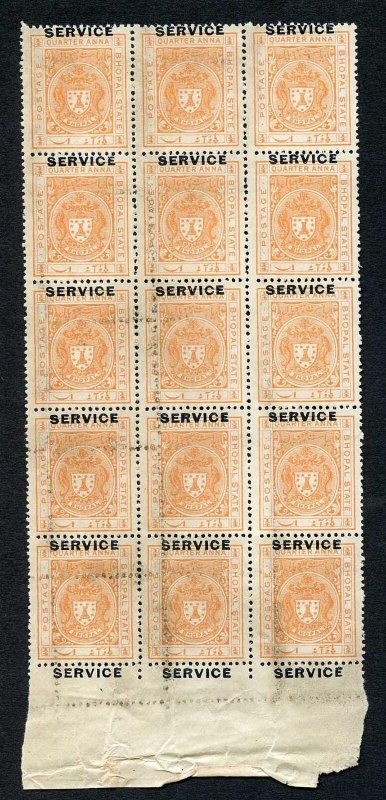 Bhopal SGO313c 1932 1/4a Orange Perf 13.5 Opt SERVICE at TOP no gum Block of 15 